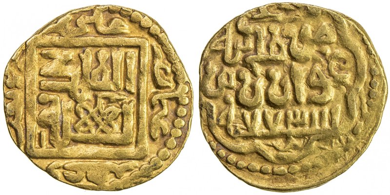 SUFID: temp. Husayn, 1361-1372, AV dinar (1.13g), Madinat Khwarizm, AH773, A-206...