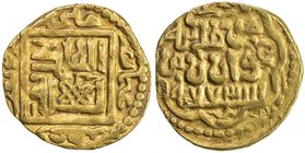 SUFID: temp. Husayn, 1361-1372, AV dinar (1.13g), Madinat Khwarizm, AH773, A-2063, al-mulku / lillah in plain square, names of the four Rashidun aroun...