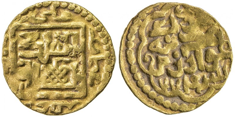 SUFID: temp. Husayn, 1361-1372, AV dinar (1.13g), Madinat Khwarizm, AH774, A-206...