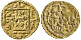 SUFID: temp. Husayn, 1361-1372, AV dinar (1.13g), Madinat Khwarizm, AH774, A-2063, al-mulku / lillah in plain square, the Rashidun around // mint & da...