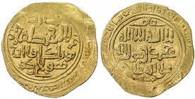 ILKHAN: Hulagu, 1256-1265, AV dinar (8.53g), Baghdad, AH657, A-2121.1, citing the Great Mongol Möngke, obverse legend qa'an / al-a'zam / möngke qa'an ...