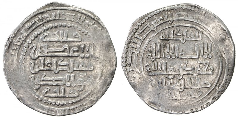 ILKHAN: Hulagu, 1256-1265, AR dirham (3.01g), Ir(bil), AH(6)64, A-2122.1, citing...