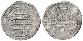 ILKHAN: Hulagu, 1256-1265, AR dirham (3.01g), Ir(bil), AH(6)64, A-2122.1, citing the Great Seljuq overlord Möngke posthumously, VF, RR, ex Christian R...