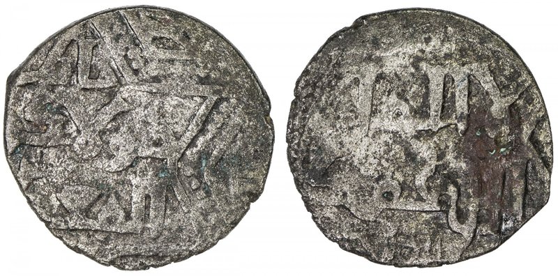 ILKHAN: Hulagu, 1256-1265, AR ½ dirham (1.19g) (Sinjar), DM, A-2122B, the full d...