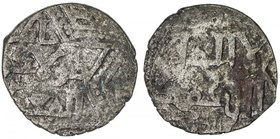 ILKHAN: Hulagu, 1256-1265, AR ½ dirham (1.19g) (Sinjar), DM, A-2122B, the full dirham of this type is known dated AH661 (ANS Collection), F-VF, RRR, e...