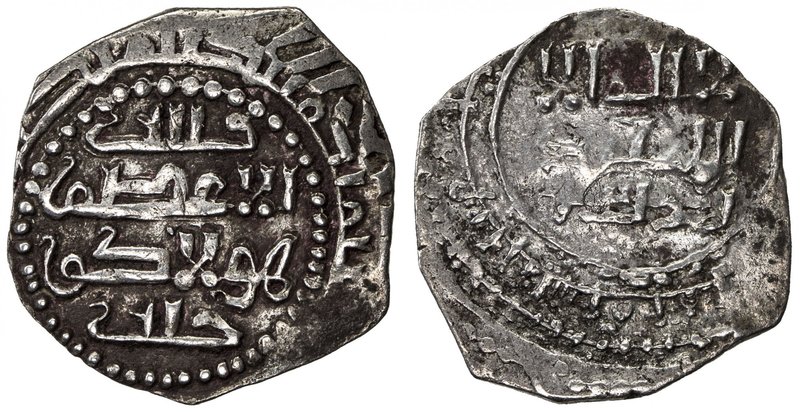 ILKHAN: Hulagu, 1256-1265, AR ½ dirham (1.34g) (Irbil), DM, A-2123, mint confirm...
