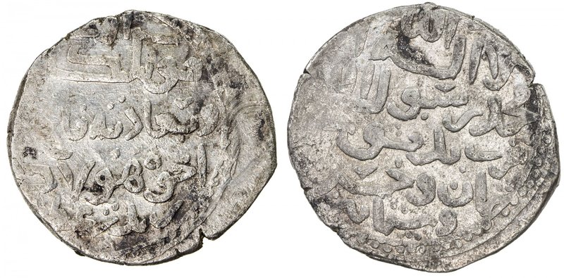 ILKHAN: Hulagu, 1256-1265, AR dirham (2.95g), Dimashq, AH658, A-2124, Heidemann-...
