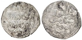 ILKHAN: Hulagu, 1256-1265, AR dirham (2.95g), Dimashq, AH658, A-2124, Heidemann-5, SNAT-944/45, conquest coin; Hulagu is described as "the conqueror o...