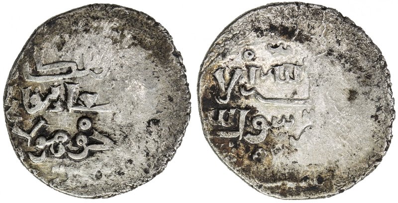 ILKHAN: Hulagu, 1256-1265, AR dirham (2.60g), Hamâh, AH(658), A-2124, Heidemann-...