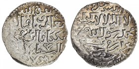 ILKHAN: Hulagu, 1256-1265, AR dirham (2.89g), Harrân, AH659, A-2124B, Heidemann-1 (pg. 362), Zeno-40072 (this piece), Rum Seljuq style, bold strike, f...