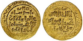 ILKHAN: Abaqa, 1265-1282, AV dinar (8.27g), Isfahan, AH6xx, A-2126.1, full mint name, Qur'an verse 3:26 in the reverse margin, slight weakness by the ...