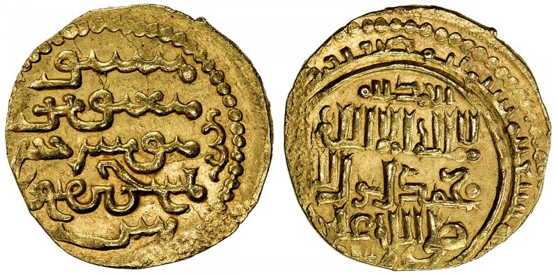 ILKHAN: Abaqa, 1265-1282, AV dinar (4.67g) (Tabriz), AH67x, A-2126.2, Uighur obv...