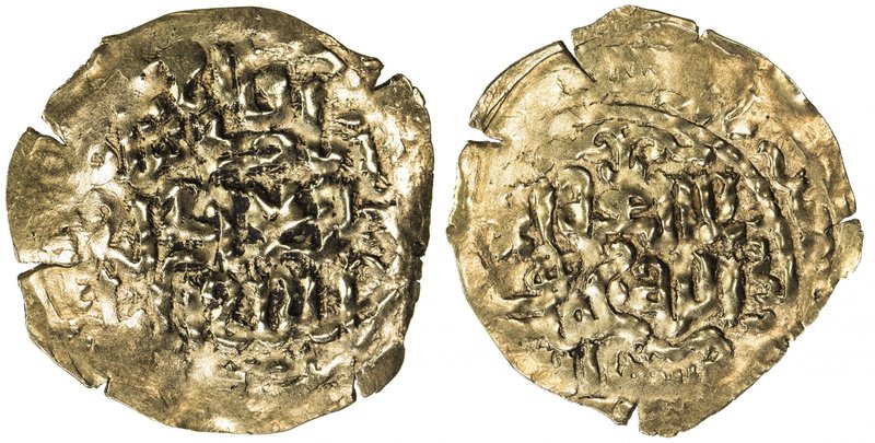 ILKHAN: Abaqa, 1265-1282, AV dinar (2.67g), Astarabad, ND, A-2126.3, obverse leg...