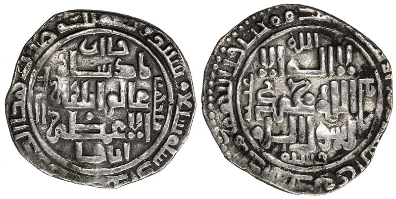 ILKHAN: Abaqa, 1265-1282, AR dirham (2.66g), Baghdad, AH667, A-2127, full mint &...