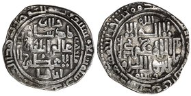 ILKHAN: Abaqa, 1265-1282, AR dirham (2.66g), Baghdad, AH667, A-2127, full mint & date, VF, R, ex Christian Rasmussen Collection. 

 Estimate: USD 10...