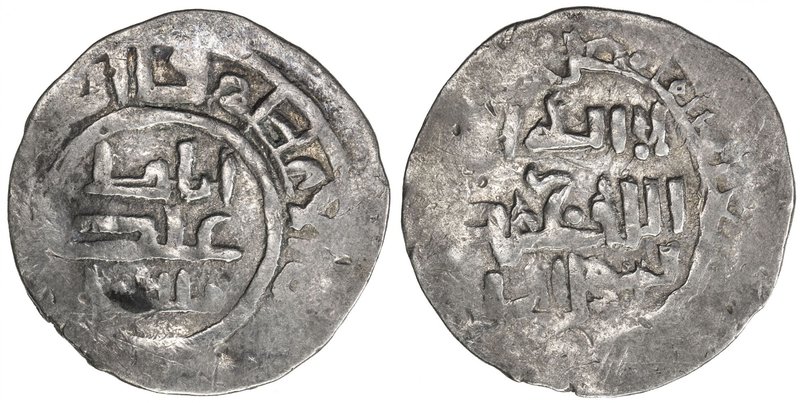 ILKHAN: Abaqa, 1265-1282, AR dirham (2.33g), NM, blundered date, A-2127var, unpu...