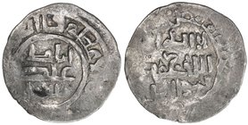 ILKHAN: Abaqa, 1265-1282, AR dirham (2.33g), NM, blundered date, A-2127var, unpublished type, with just abaqa / 'abd / mulkuha, "Abaqa, slave of his k...