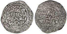 ILKHAN: Abaqa, 1265-1282, AR ½ dirham (1.18g), NM, ND, A-2127A, Qur'an verse 3:26 in obverse margin, 9:33 in reverse margin, hence without mint & date...