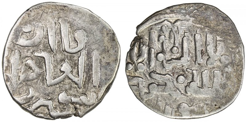 ILKHAN: Abaqa, 1265-1282, AR dirham (2.49g), NM, ND, A-2128.3, cf. Zeno-40016, A...