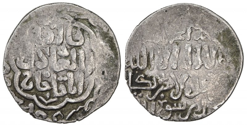 ILKHAN: Abaqa, 1265-1282, AR dirham (3.06g), MM, AH678, A-2127var, within octofo...
