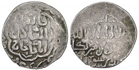 ILKHAN: Abaqa, 1265-1282, AR dirham (3.06g), MM, AH678, A-2127var, within octofoil qa'an / al-'adil / abaqa khan, mint & date in margin (mint off flan...