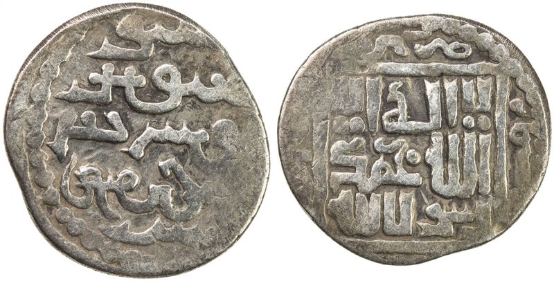 ILKHAN: Abaqa, 1265-1282, AR ½ dirham (1.19g), Tabriz, AH680, A-2129, mint & dat...