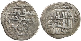 ILKHAN: Abaqa, 1265-1282, AR ½ dirham (1.19g), Tabriz, AH680, A-2129, mint & date weak, but clearly legible, Fine, RR, ex Christian Rasmussen Collecti...