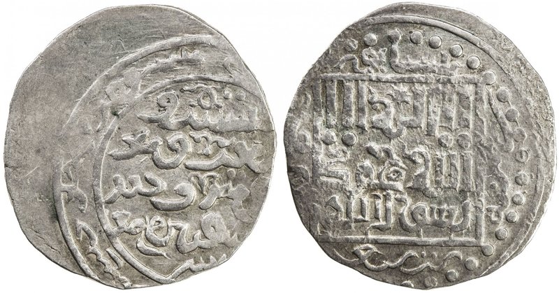 ILKHAN: Abaqa, 1265-1282, AR dirham (2.68g), Nishapur, AH676, A-A2130, Zeno-4211...