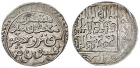 ILKHAN: Abaqa, 1265-1282, AR dirham (2.70g) (Nishapur), AH(6)78, A-A2130, Zeno-91857 (same dies), mint confimed by die link, EF, RR, ex Christian Rasm...