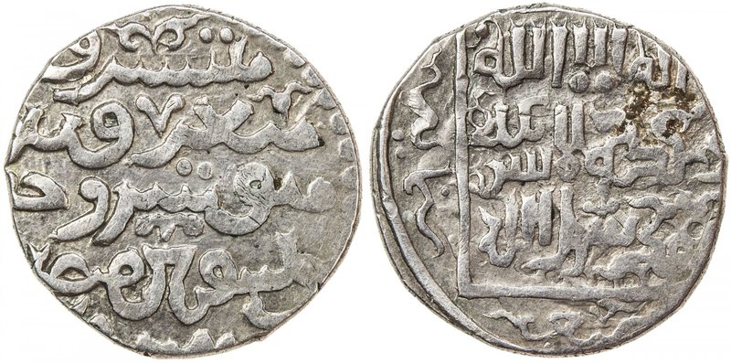 ILKHAN: Abaqa, 1265-1282, AR dirham (2.63g) (Sabzawar), AH67x, A-A2130, cf. Petr...