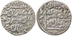 ILKHAN: Abaqa, 1265-1282, AR dirham (2.63g) (Sabzawar), AH67x, A-A2130, cf. Petrov-F957, which clearly shows the mint name, VF, RR, ex Christian Rasmu...