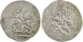 ILKHAN: Abaqa, 1265-1282, AR dirham (2.77g), Tus, AH(67)8, A-C2130, lion facing right on reverse, mint name in the reverse margin, clear on this examp...