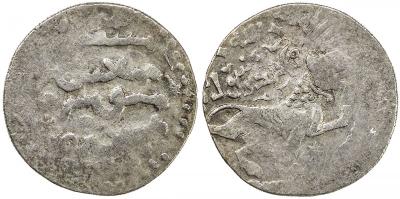 ILKHAN: Abaqa, 1265-1282, AR dirham (2.77g), Tus, ND, A-C2130, lion facing right...