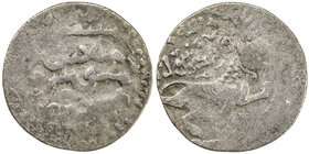 ILKHAN: Abaqa, 1265-1282, AR dirham (2.77g), Tus, ND, A-C2130, lion facing right on reverse, mint name in minuscule letters at the far right of the ob...