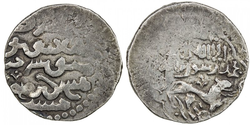 ILKHAN: Abaqa, 1265-1282, AR dirham (2.73g) (Tus), DM, A-C2130, lion facing righ...