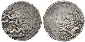 ILKHAN: Abaqa, 1265-1282, AR dirham (2.73g) (Tus), DM, A-C2130, lion facing right on reverse, mint name in the reverse margin, but off flan on this ex...