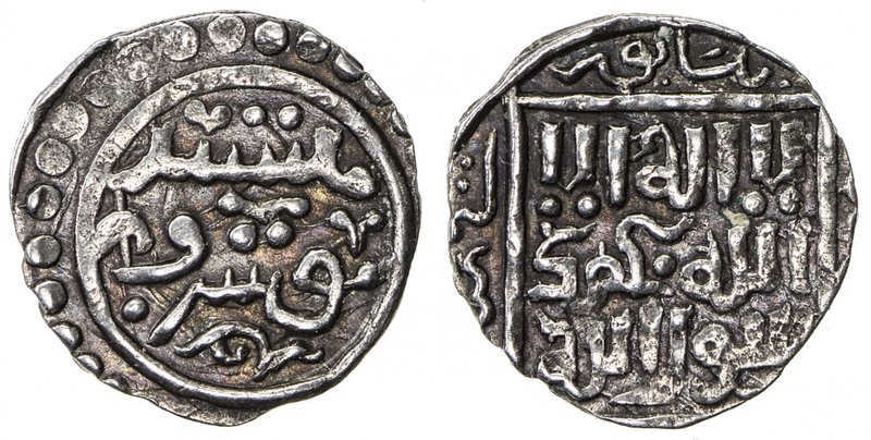 ILKHAN: Abaqa, 1265-1282, AR ¼ dirham (0.68g), Nishapur, DM, A-D2130, SNAT-XIVa1...