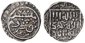 ILKHAN: Abaqa, 1265-1282, AR ¼ dirham (0.68g), Nishapur, DM, A-D2130, SNAT-XIVa1:721, Uighur HAGHANU / ABAQA // kalima, mint above, date in the rest o...