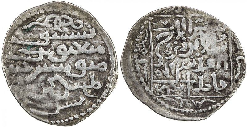 ILKHAN: Abaqa, 1265-1282, AR dirham (2.33g), [Tiflis], AH682 (sic), A-2130, Benn...