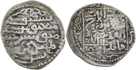ILKHAN: Abaqa, 1265-1282, AR dirham (2.33g), [Tiflis], AH682 (sic), A-2130, Bennett-307, Georgian issue, standard Uighur obverse, Christian religious ...