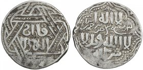 ILKHAN: Anonymous Qa'an al-'Adil, AR kaaniki dirham (2.53g), [Tiflis], AH665, A-2135, month of Rabi' al-Akhir, with the word shahr ("month") before th...