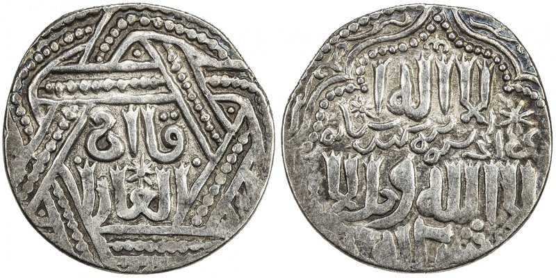 ILKHAN: Anonymous Qa'an al-'Adil, AR kaaniki dirham (2.36g), [Tiflis], AH666, A-...