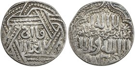 ILKHAN: Anonymous Qa'an al-'Adil, AR kaaniki dirham (2.36g), [Tiflis], AH666, A-2135, month of Dhu'l-Hijja, full strike, bold VF, ex Christian Rasmuss...