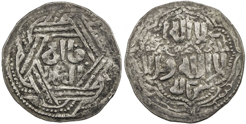 ILKHAN: Anonymous Qa'an al-'Adil, AR kaaniki dirham (2.61g), [Tiflis], AH677, A-...