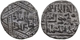 ILKHAN: Anonymous Qa'an al-'Adil, AR dirham (2.02g), Damghan, A-2136, obverse legend qa'an padishah 'adil, probably undated, rare mint for this series...