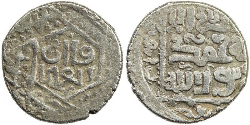 ILKHAN: Anonymous Qa'an al-'Adil, AR dirham (2.50g), Damghan, A-2136, obverse le...