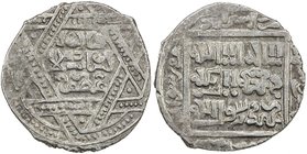 ILKHAN: Anonymous Qa'an al-'Adil, AR dirham (2.58g), Isfarayin, AH681, A-2136, dated to the beginning of the month of Shawwal ghurrat shawwal, VF-EF, ...