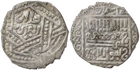 ILKHAN: Anonymous Qa'an al-'Adil, AR dirham (2.73g), Isfarayin, ND, A-2136, floral ornaments instead of date in reverse margin, EF, R, ex Christian Ra...