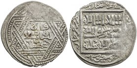 ILKHAN: Anonymous Qa'an al-'Adil, AR dirham (2.75g), Jurjan, AH679, A-2136, dated to the beginning of the month of Sha'ban ghurrat sha'ban, mint name ...