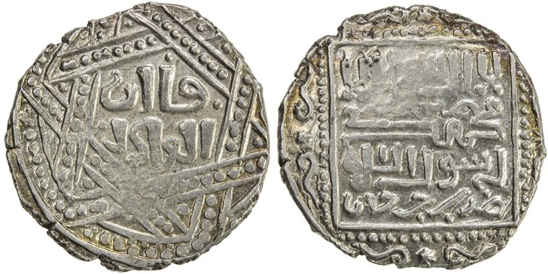 ILKHAN: Anonymous Qa'an al-'Adil, AR dirham (2.81g), Jurjan, ND, A-2136, hexagra...